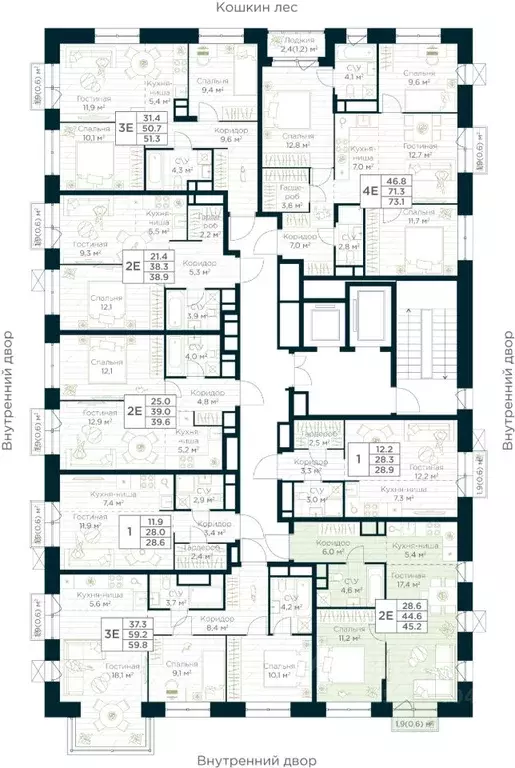 1-к кв. Башкортостан, Уфа Глумилино жилрайон, Урман Сити жилой ... - Фото 2