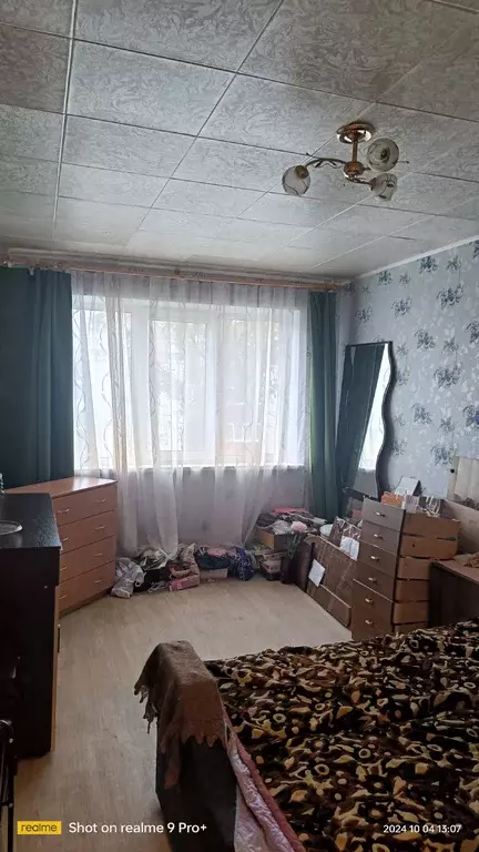 Продаётся 2-к квартира, 43.3 м - Фото 1