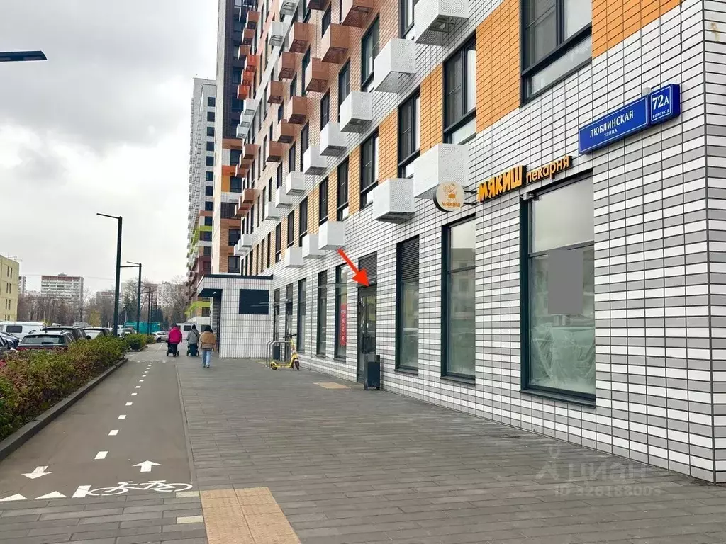 Торговая площадь в Москва Люблинская ул., 72Ак2 (73 м) - Фото 2