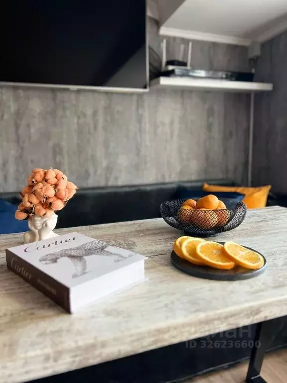 Студия Краснодарский край, Краснодар Горхутор мкр, ул. Агрономическая, ... - Фото 2