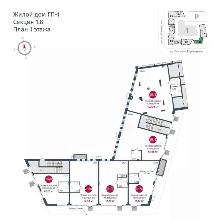 Помещение свободного назначения в Тюменская область, Тюмень ул. ... - Фото 0