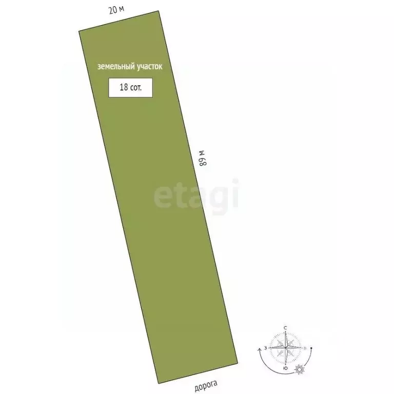 Дом в Крым, Ленинский район, с. Луговое ул. Шоссейная, 2 (43 м) - Фото 2