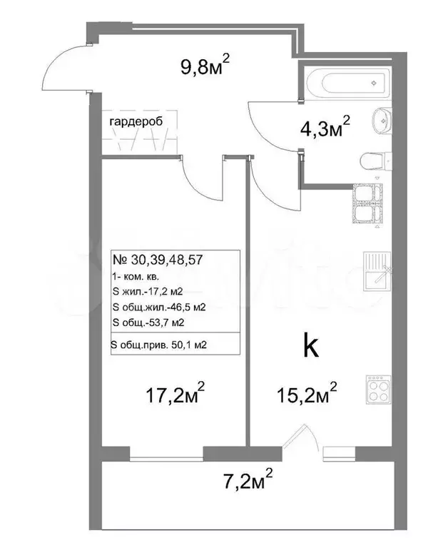 1-к. квартира, 50,1 м, 5/15 эт. - Фото 1