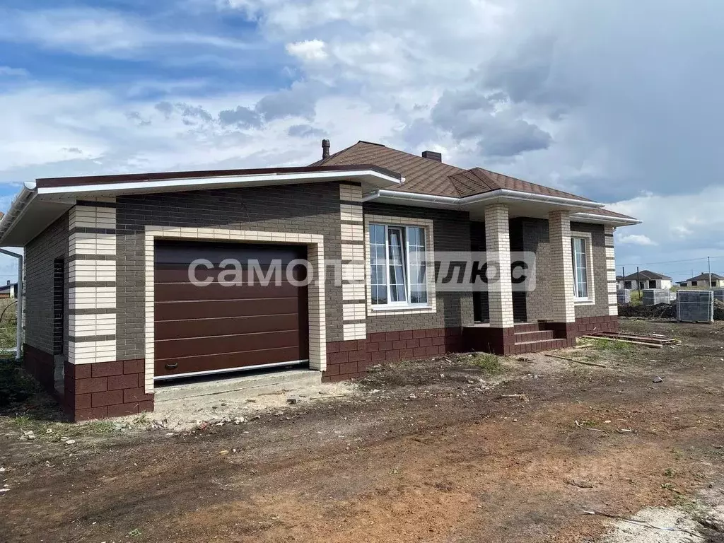 Дом в Белгородская область, Белгород Соборная пл. (129 м) - Фото 1