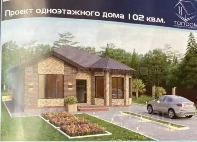 Участок в Татарстан, Зеленодольский район, Большеключинское с/пос, с. ... - Фото 2