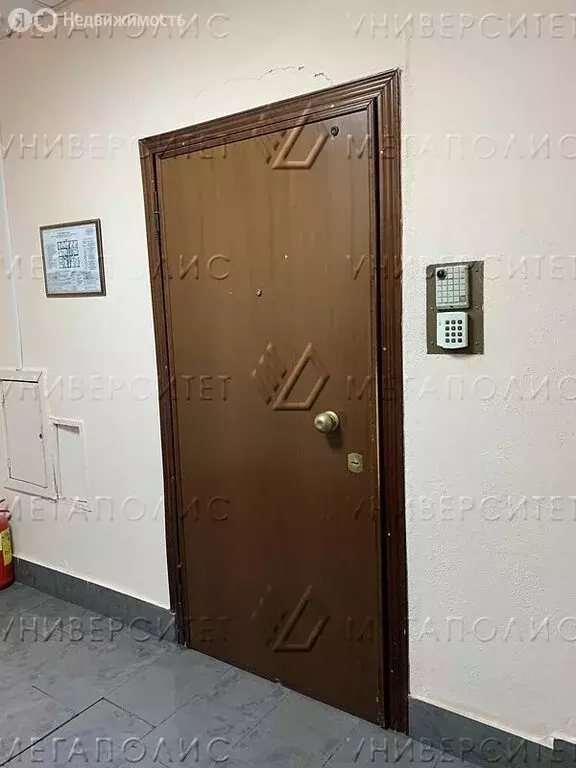 Офис (70 м) - Фото 1