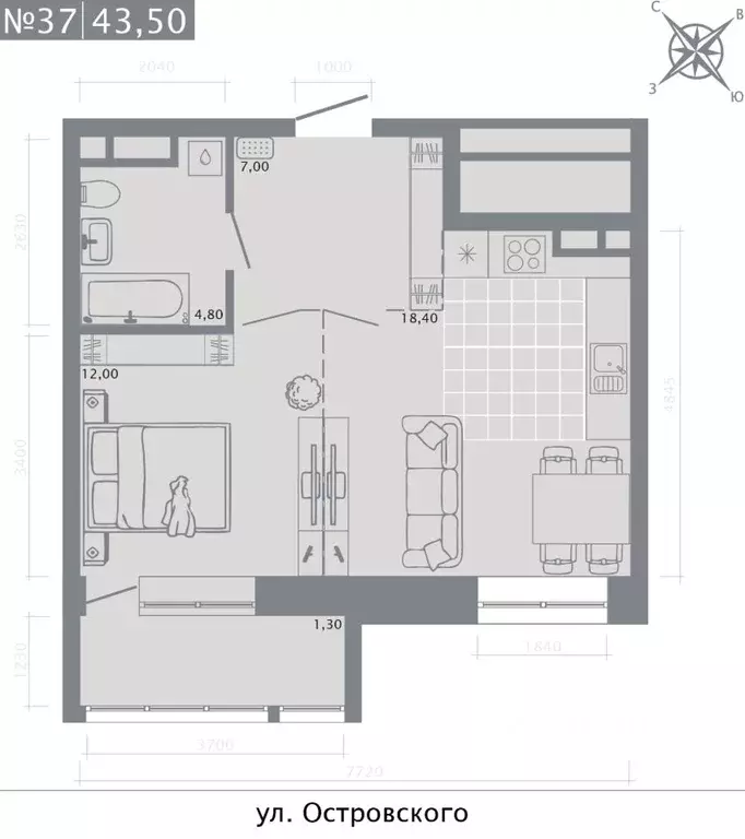 1-к кв. Татарстан, Казань ул. Островского, 105А (43.5 м) - Фото 1