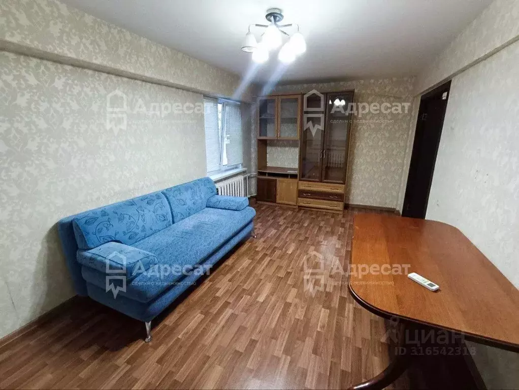 2-к кв. Волгоградская область, Волгоград Ростовская ул., 19 (47.0 м) - Фото 0