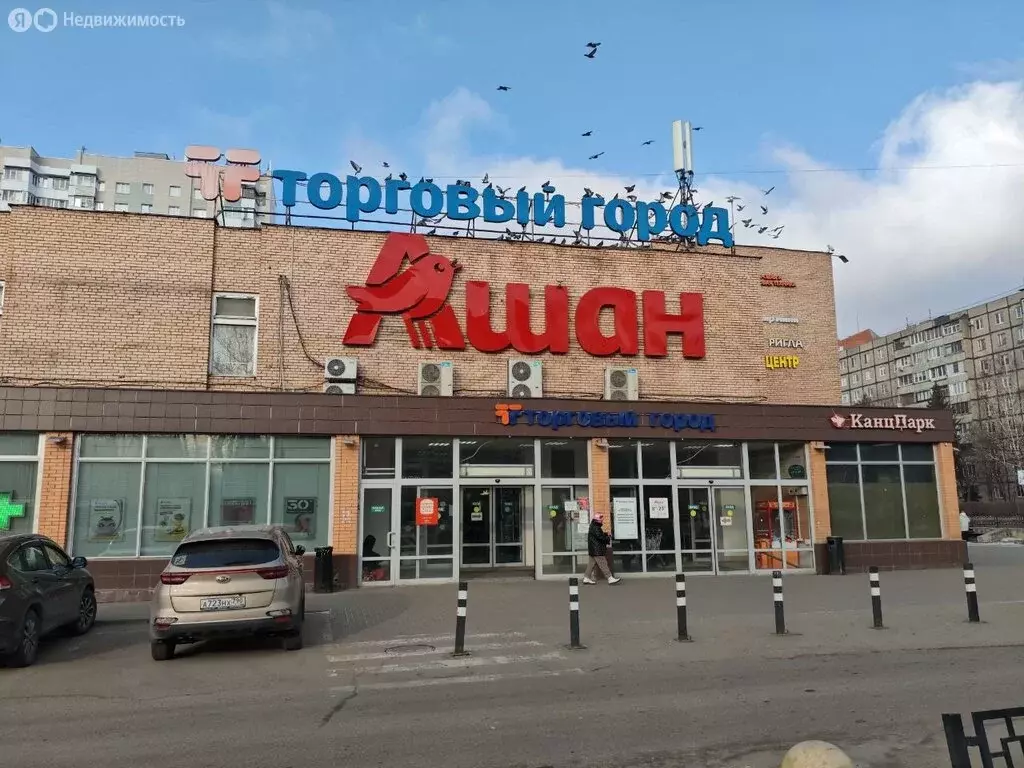Офис (50 м) - Фото 1