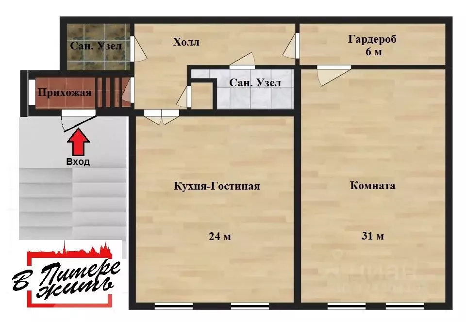 1-к кв. Санкт-Петербург Невский просп., 32-34 (79.8 м) - Фото 2