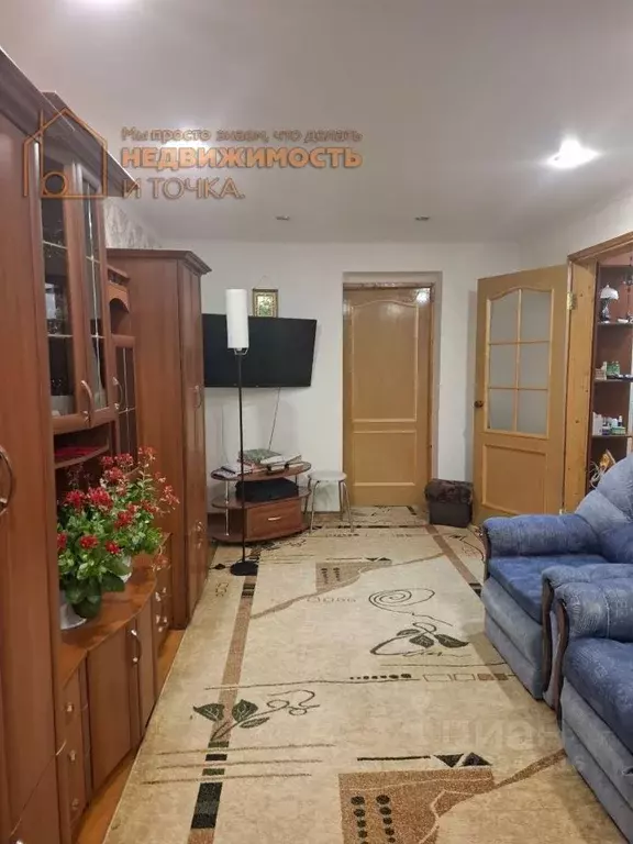 2-к кв. Башкортостан, Илишевский район, Яркеевский сельсовет, с. ... - Фото 2