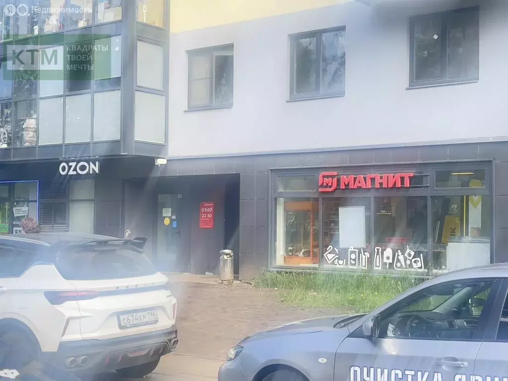 Помещение свободного назначения (81 м) - Фото 1