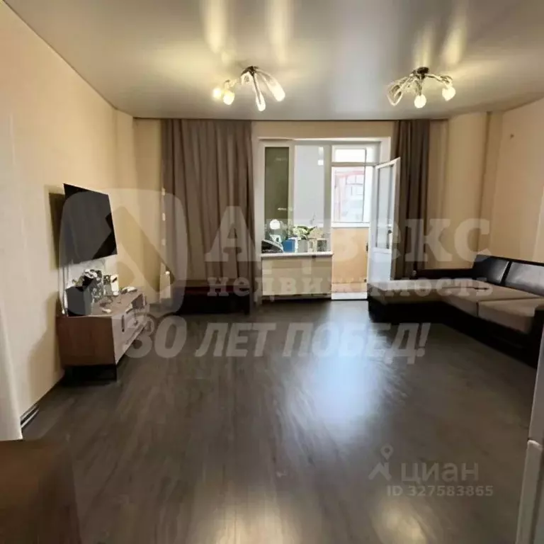 Студия Тюменская область, Тюмень ул. 50 лет ВЛКСМ, 13к1 (36.6 м) - Фото 1