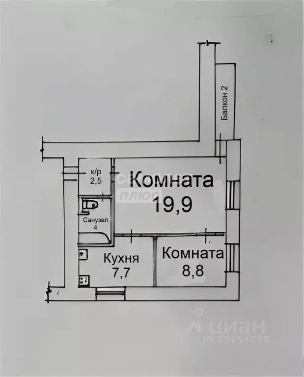 2-к кв. Пермский край, Пермский муниципальный округ, д. Песьянка ул. ... - Фото 2