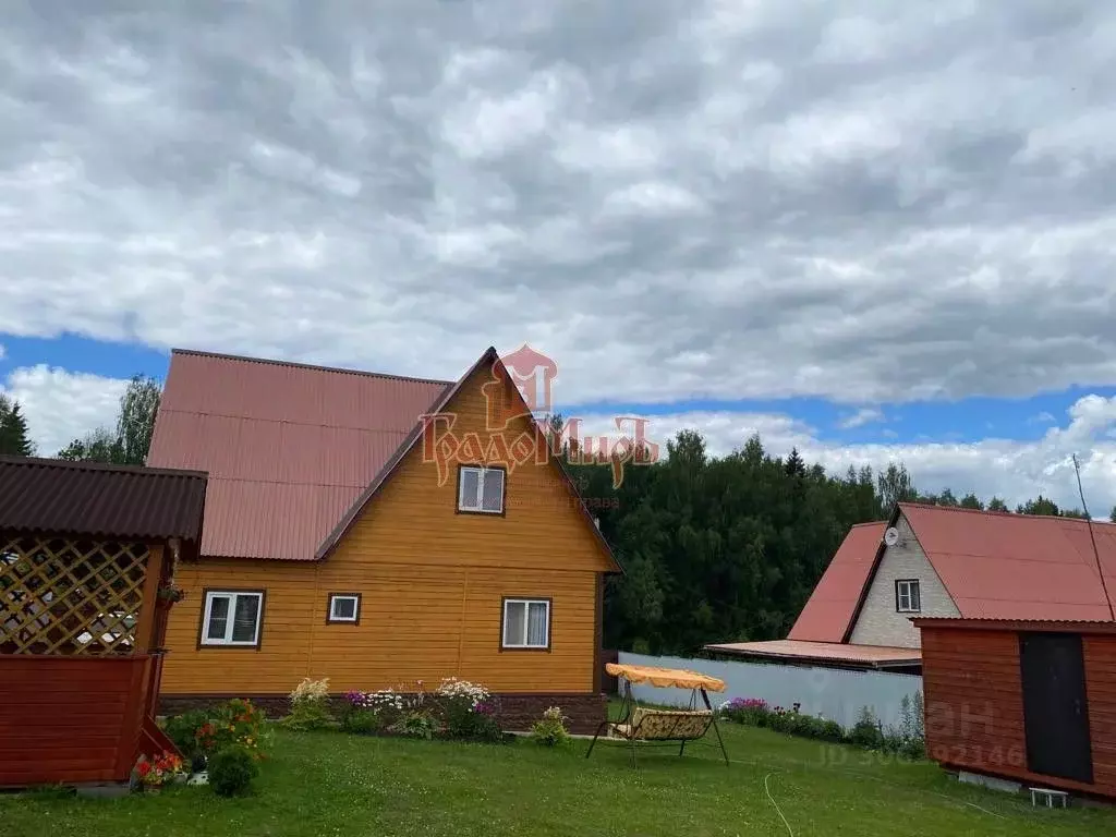 дом в московская область, сергиево-посадский городской округ, удачное . - Фото 0