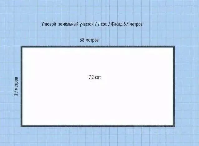 Участок в Адыгея, Майкоп ул. Тембота Керашева (7.19 сот.) - Фото 2