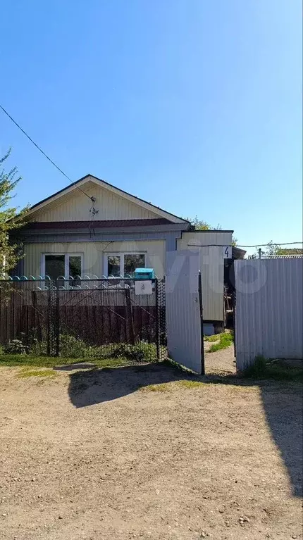 Дом 49,2 м на участке 5,4 сот. - Фото 0