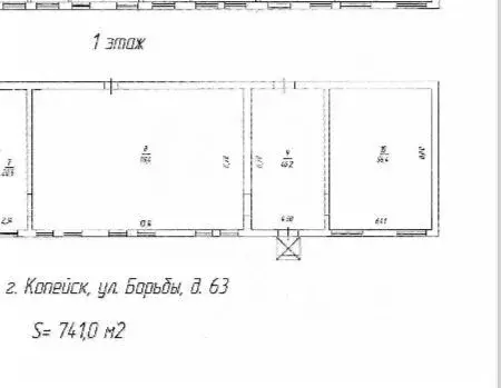 Торговая площадь в Челябинская область, Копейск ул. Борьбы, 63 (230 м) - Фото 1