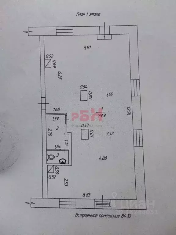 Торговая площадь в Свердловская область, Екатеринбург ул. ... - Фото 1