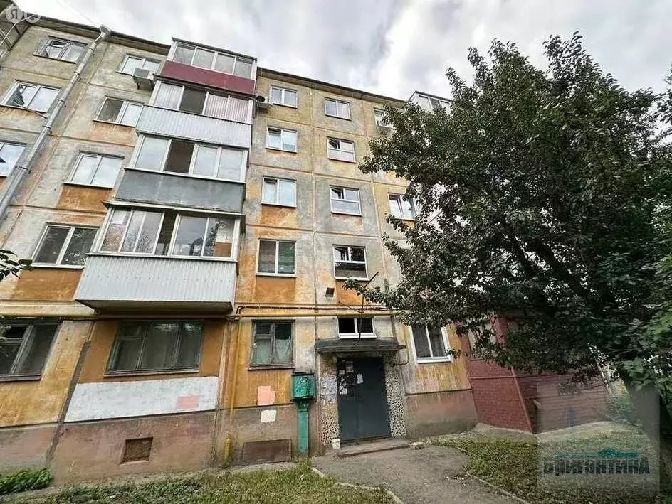 1-комнатная квартира: Самара, улица Стара-Загора, 83 (31.8 м) - Фото 1