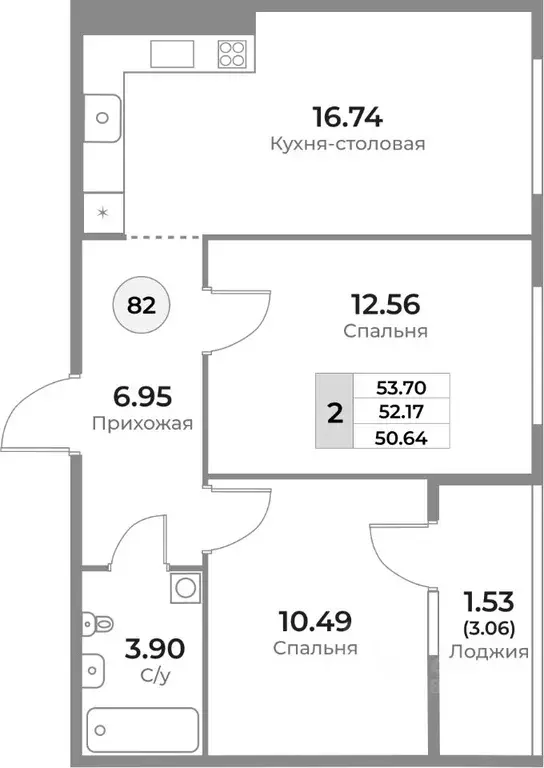 2-к кв. Калининградская область, Калининград Пригородная ул. (52.2 м) - Фото 0