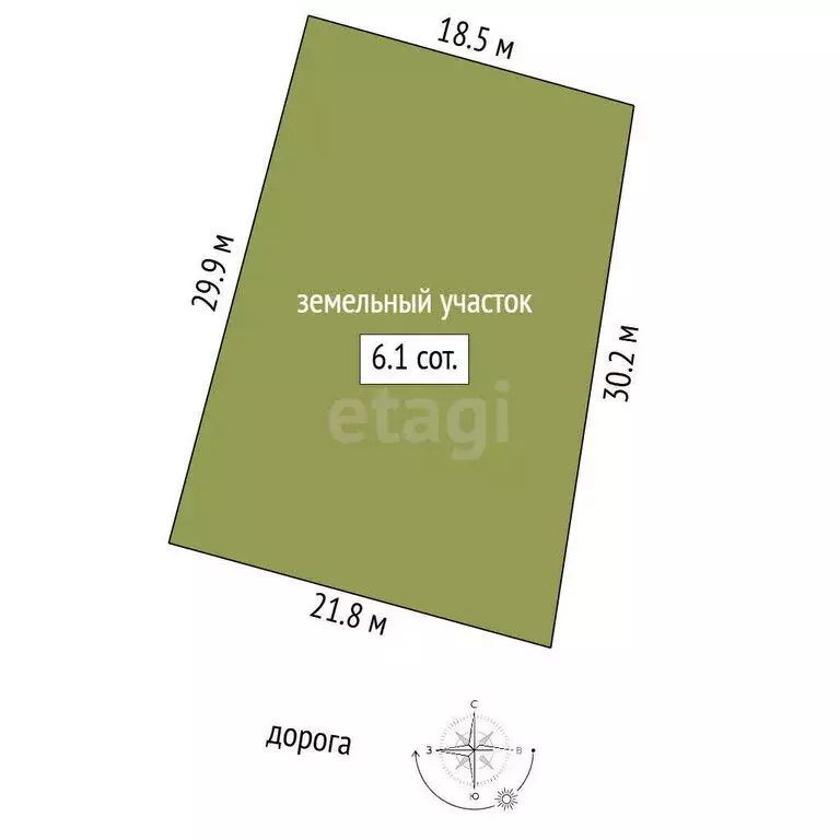 Дом в Заводоуковск, Колмаковская улица (90 м) - Фото 2