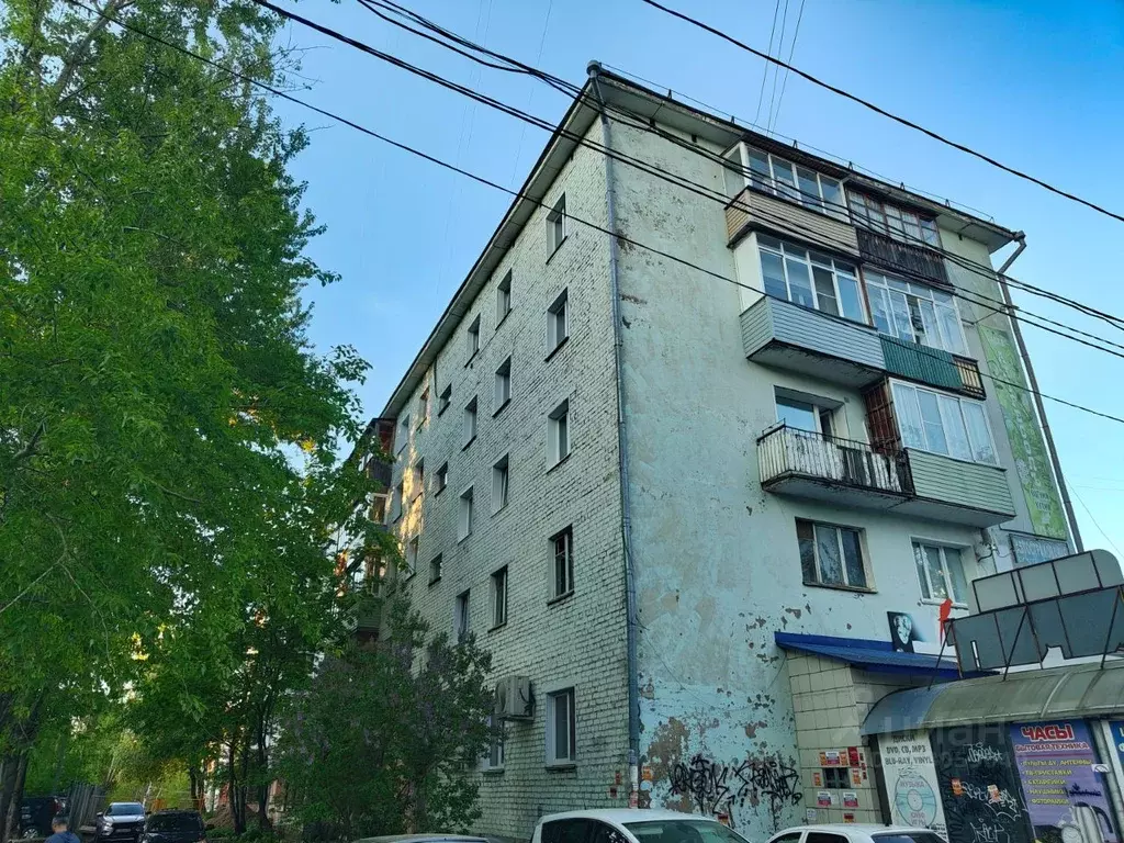 3-к кв. Кировская область, Киров ул. Лепсе, 77 (51.6 м) - Фото 1