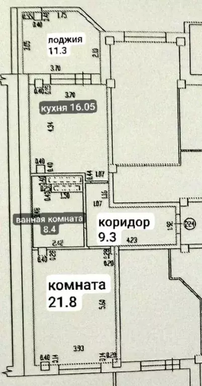 1-к кв. Брянская область, Брянск Степная ул., 13 (54.6 м) - Фото 2