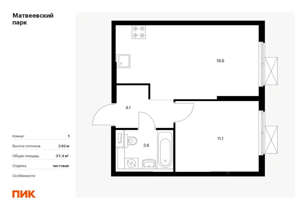 1-к кв. Москва Матвеевский Парк жилой комплекс, 1.5 (37.4 м) - Фото 0