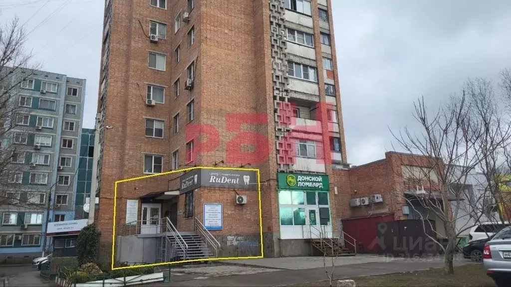 Помещение свободного назначения в Ростовская область, Ростов-на-Дону ... - Фото 0