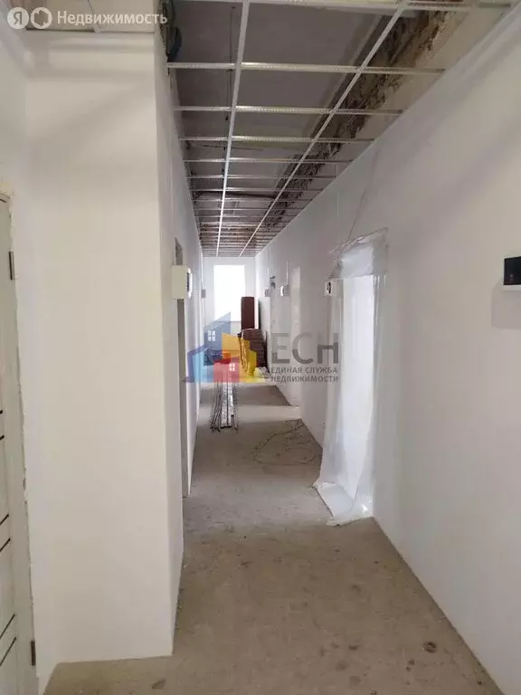 Офис (10 м) - Фото 2