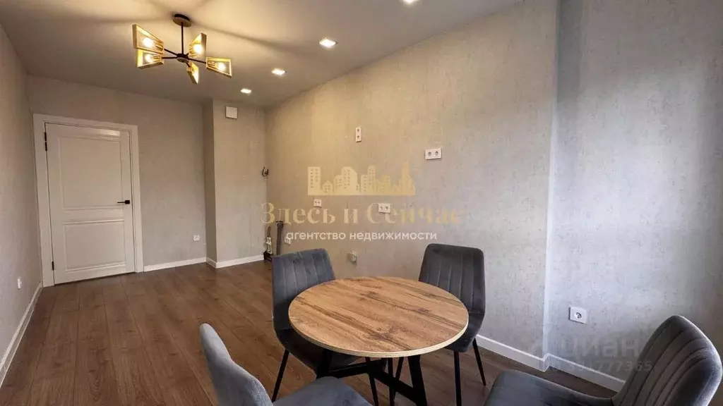 2-к кв. Татарстан, Казань ул. Рауиса Гареева, 105Б (50.3 м) - Фото 2