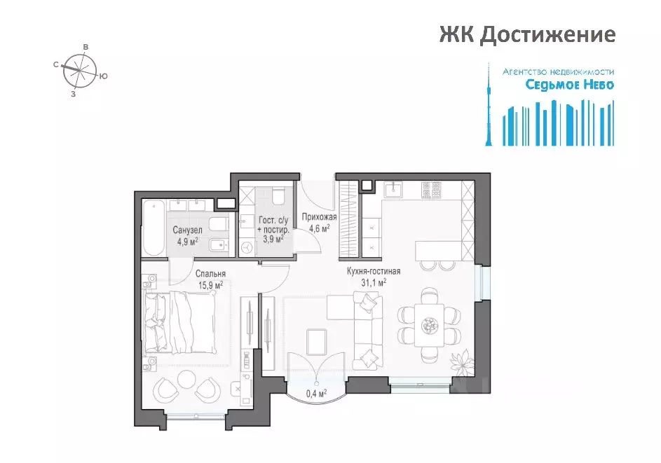 3-к кв. Москва ул. Академика Королева, 21 (60.5 м) - Фото 0