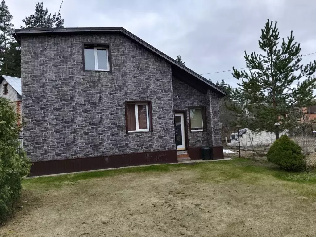 Дом в Московская область, Богородский городской округ, Ландыш СНТ ... - Фото 1