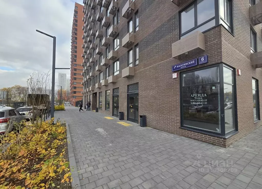 Помещение свободного назначения в Москва 2-й Нагатинский проезд, 6к1 ... - Фото 1