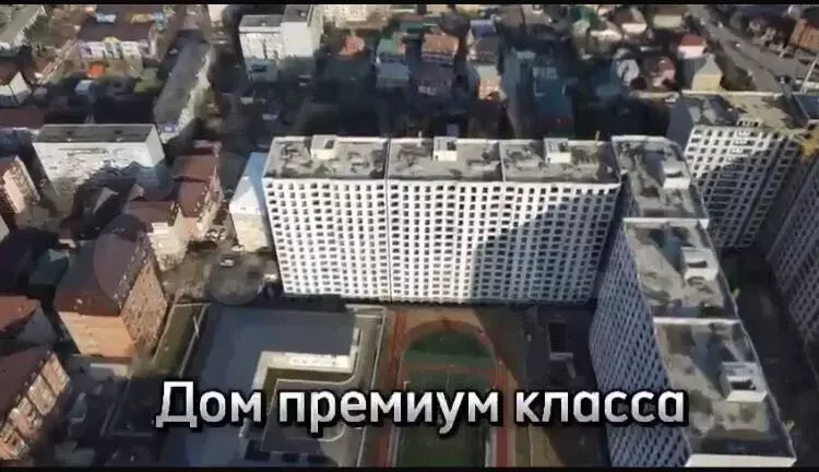 2-к. квартира, 93 м, 11/16 эт. - Фото 0