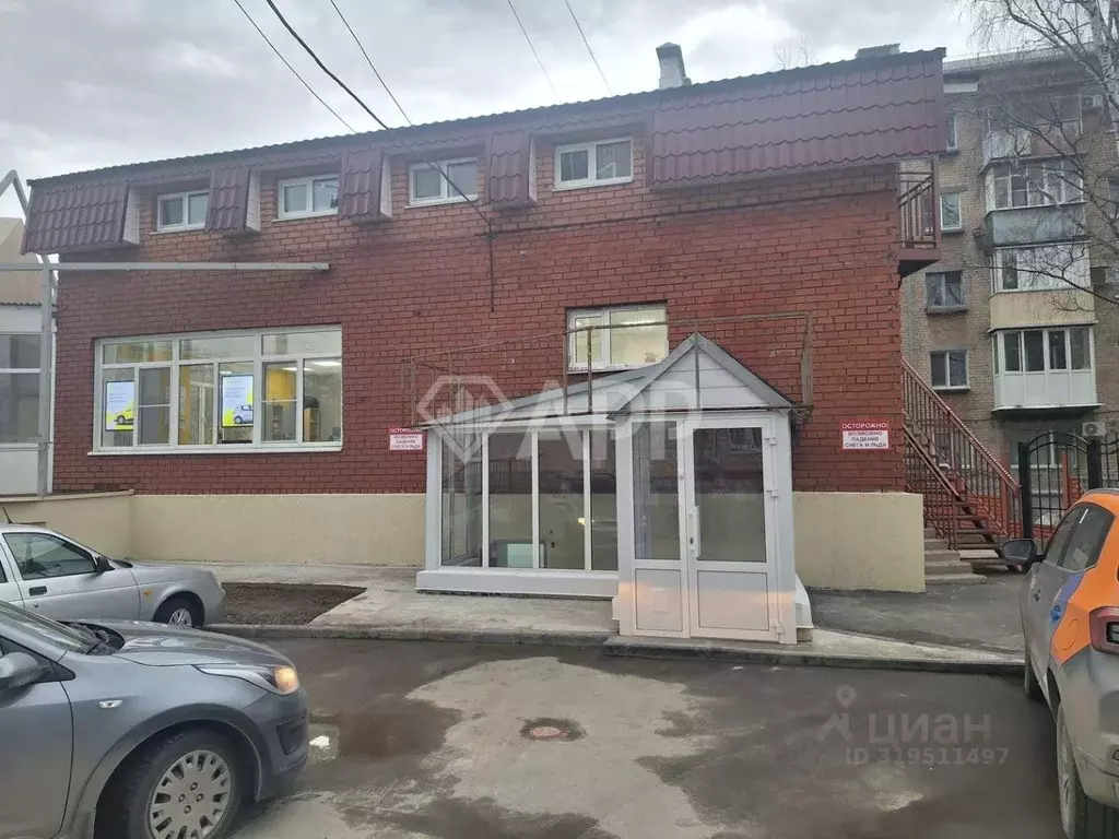 Помещение свободного назначения в Татарстан, Казань ул. Академика ... - Фото 1