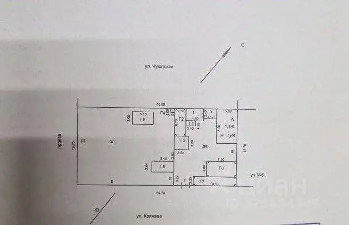 Участок в Иркутская область, Иркутск ул. Кряжева (7.2 сот.) - Фото 2