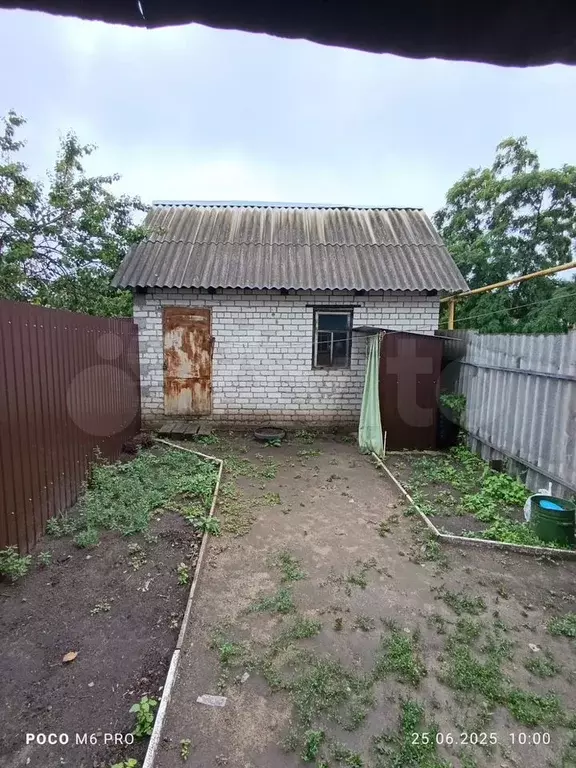 Дом 40 м на участке 1,5 сот. - Фото 1