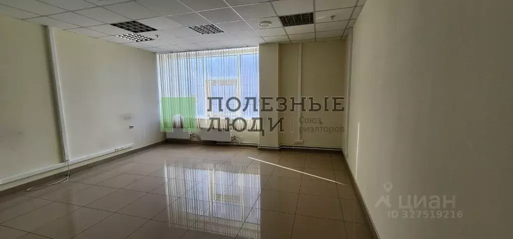 Офис в Красноярский край, Красноярск Взлетная ул., 57 (193 м) - Фото 1