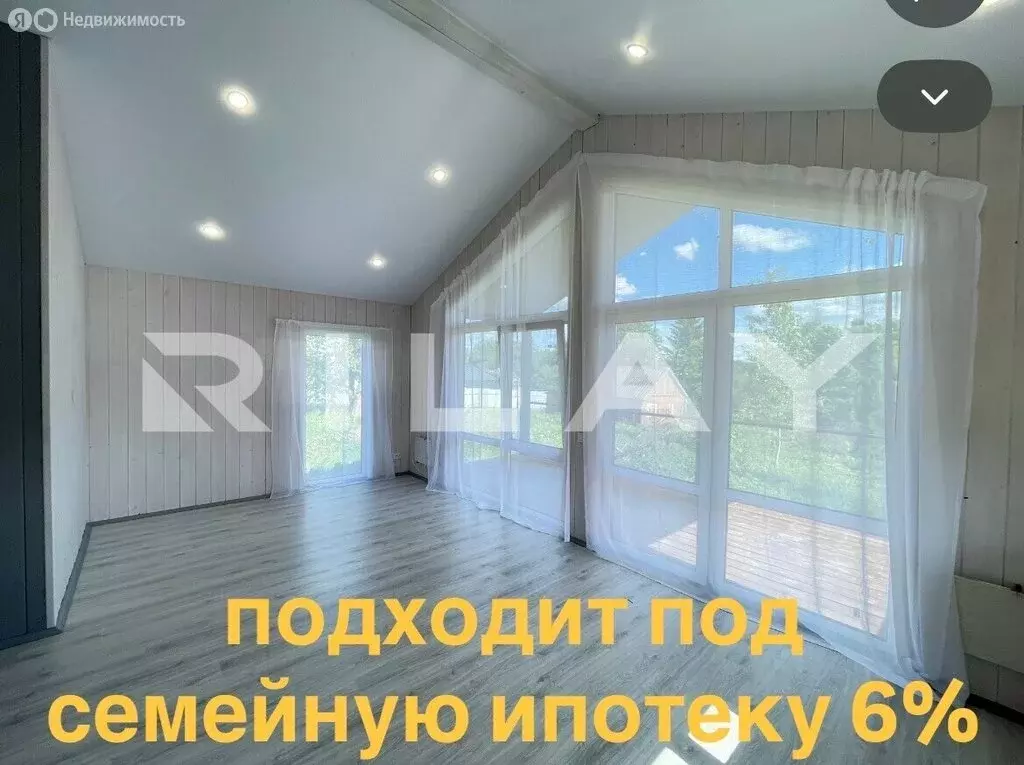 Дом в деревня Каравай, Ключевая улица, 27 (72 м) - Фото 1