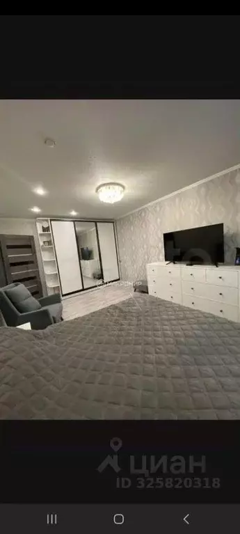 1-к кв. Брянская область, Брянск ул. Красный Маяк, 121 (38.0 м) - Фото 1