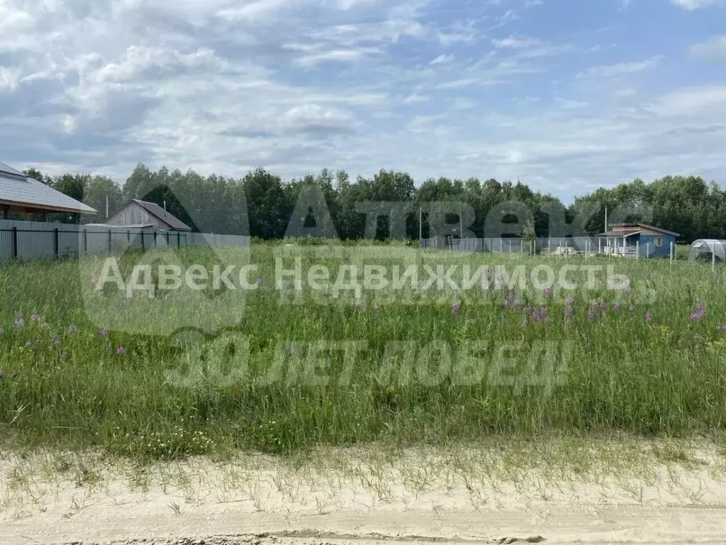 Участок в Тюменская область, Тюменский район, д. Якуши, Сан Вилладж кп ... - Фото 1
