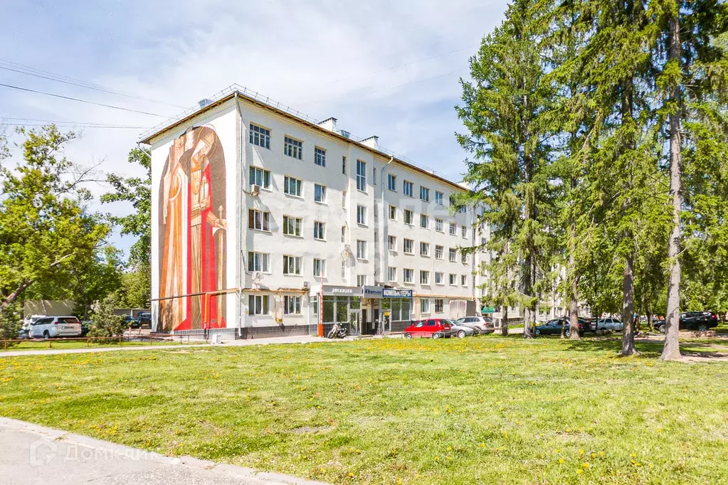 Продаётся 2-к квартира, 27 м - Фото 0