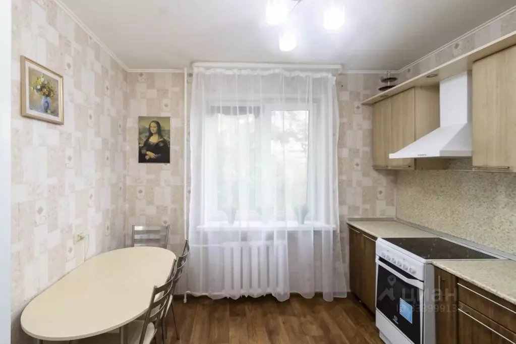2-к кв. Тюменская область, Тюмень Ялуторовская ул., 12 (50.4 м) - Фото 1