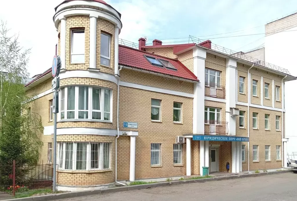 1-комнатная квартира: Киров, Нововятский район, Советская улица, 15 ... - Фото 1