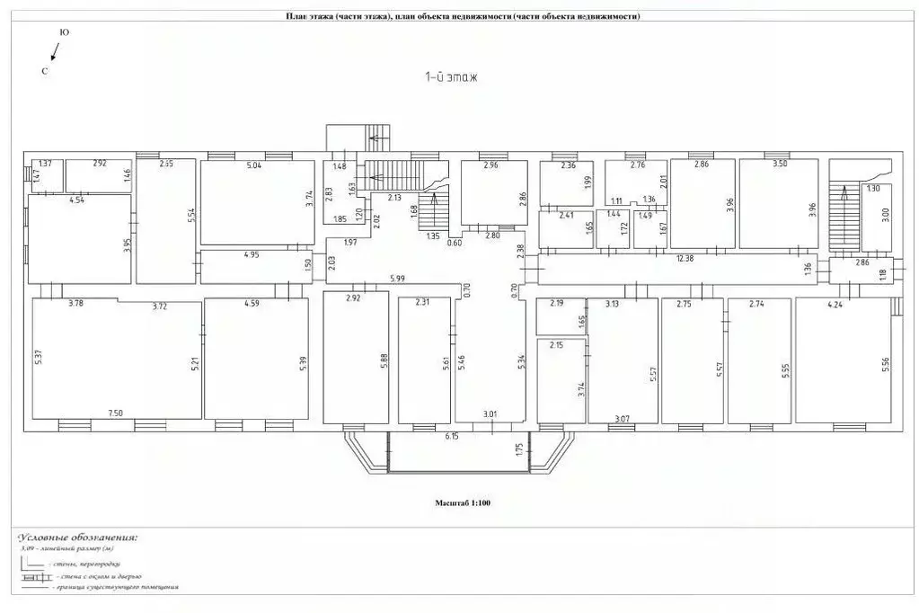 Офис в Ростовская область, Ростов-на-Дону Загорская ул. (2270 м) - Фото 1