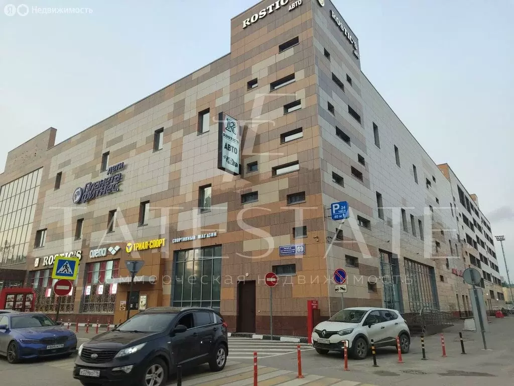 Помещение свободного назначения (3000 м) - Фото 2