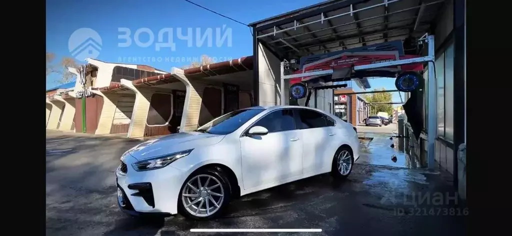 Помещение свободного назначения в Чувашия, Новочебоксарск Промышленная ... - Фото 2