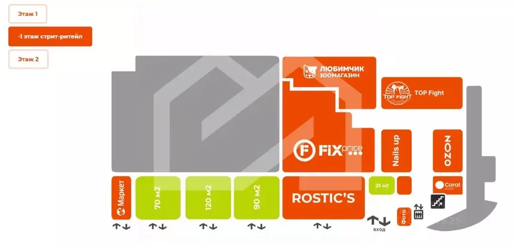 Торговая площадь в Москва Пятницкое ш., 39 (93 м) - Фото 2